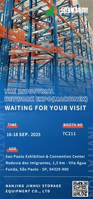 Emmagatzematge de Jinhui per exposar a la xarxa industrial Expo (MachineX) de...